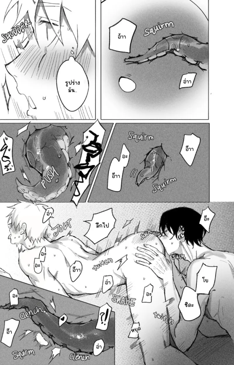 Sans titre 13590.png