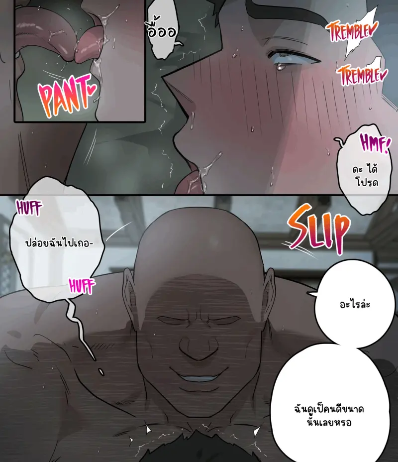 Sans titre 13643.png