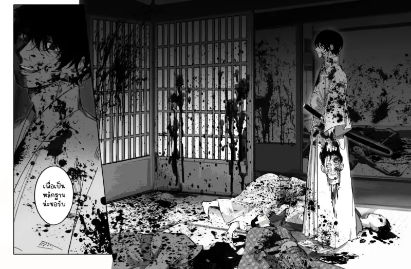 Sans titre 13534.png