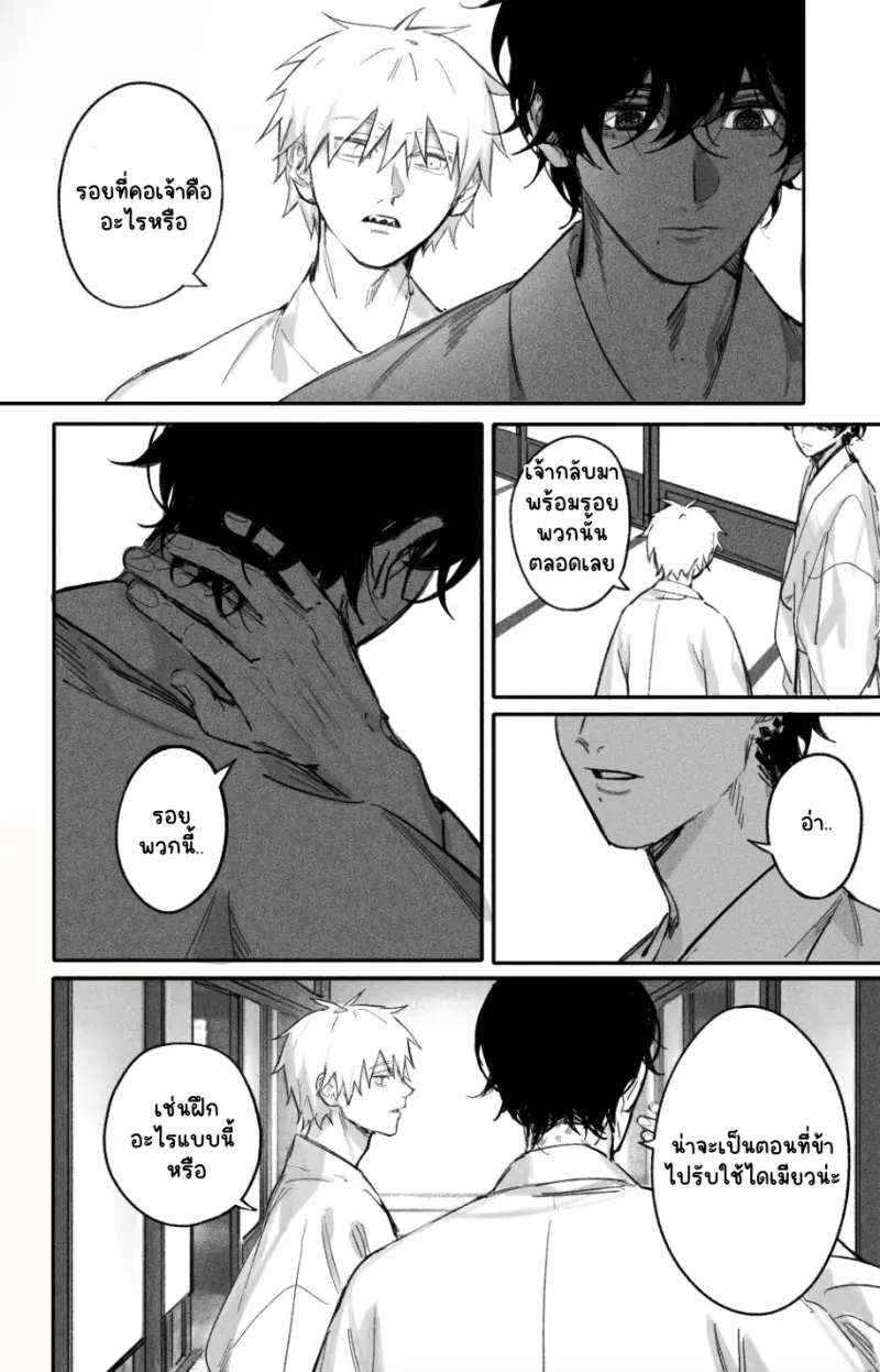 Sans titre 13554.png