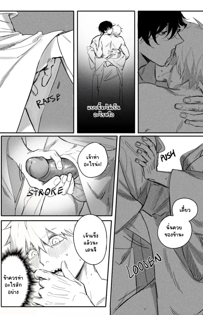 Sans titre 13558.png