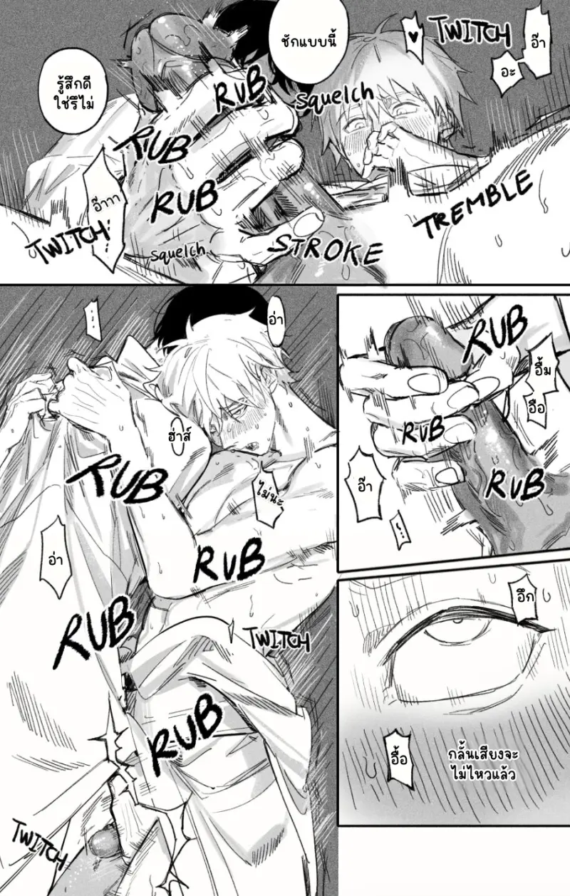 Sans titre 13559.png