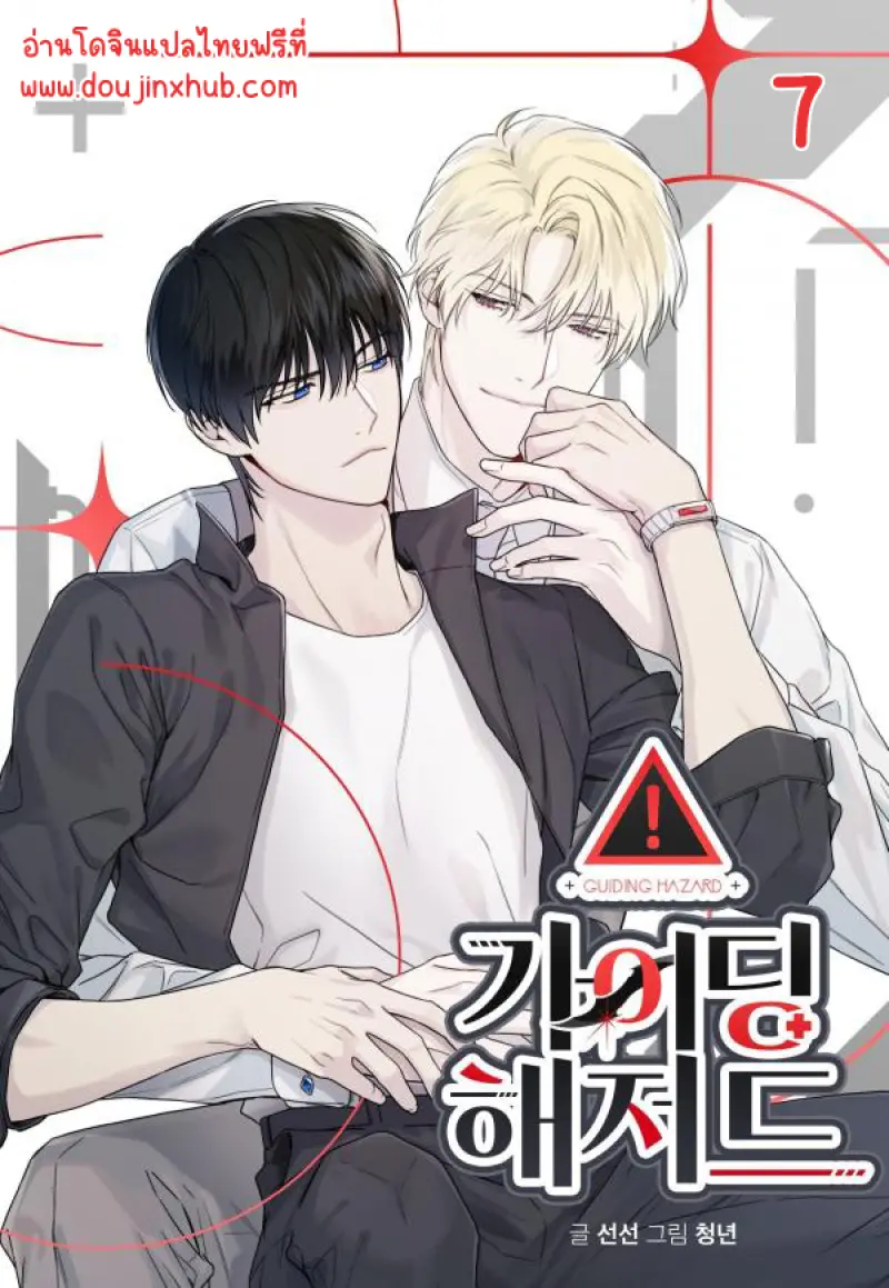 Sans titre 12958.png