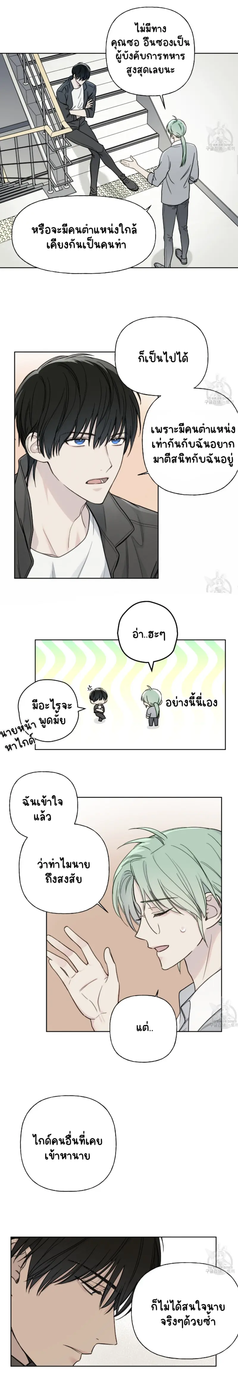 Sans titre 13487.png