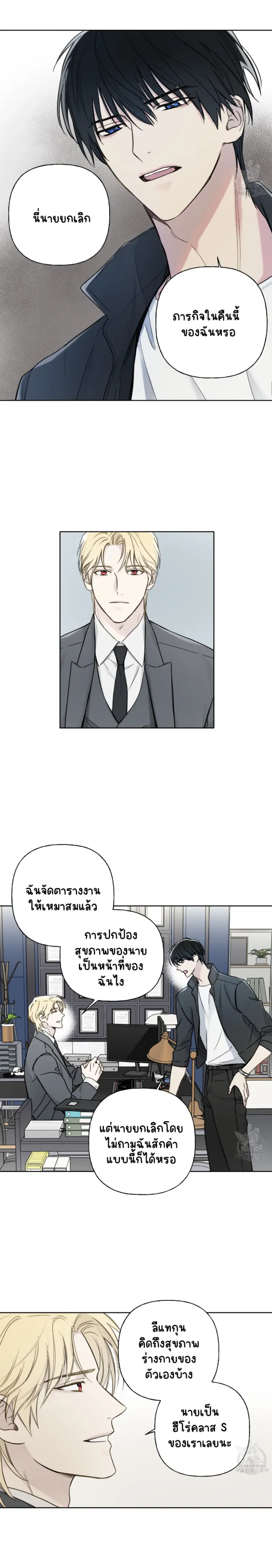 Sans titre 13494.png