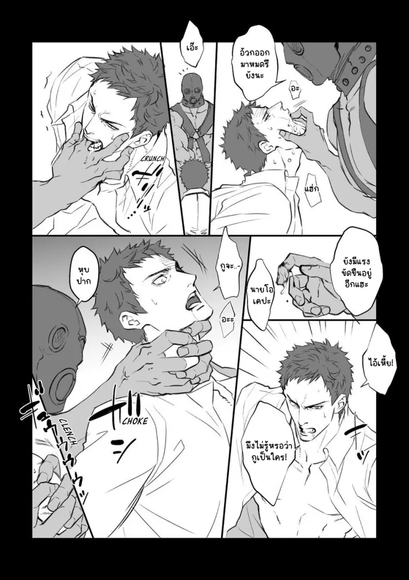 Sans titre 13706.png