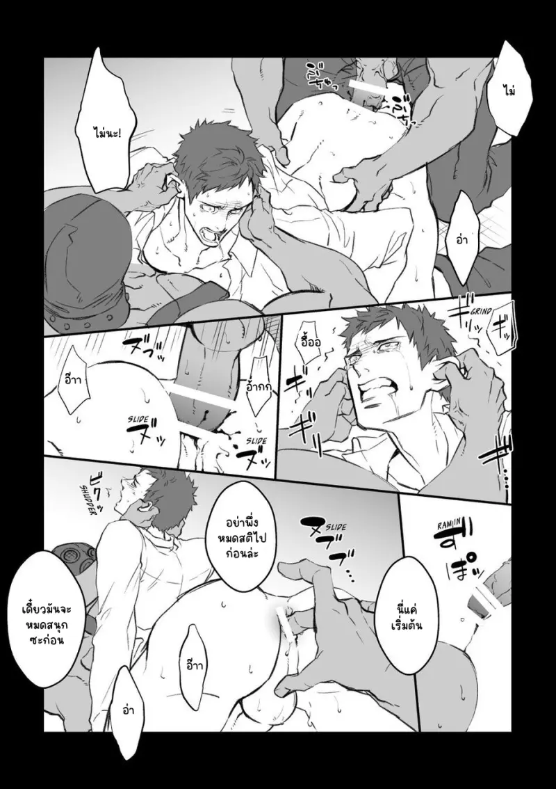 Sans titre 13713.png