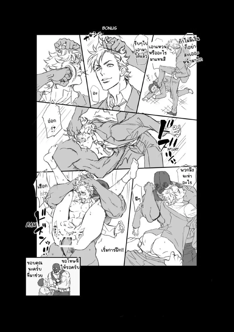 Sans titre 13730.png