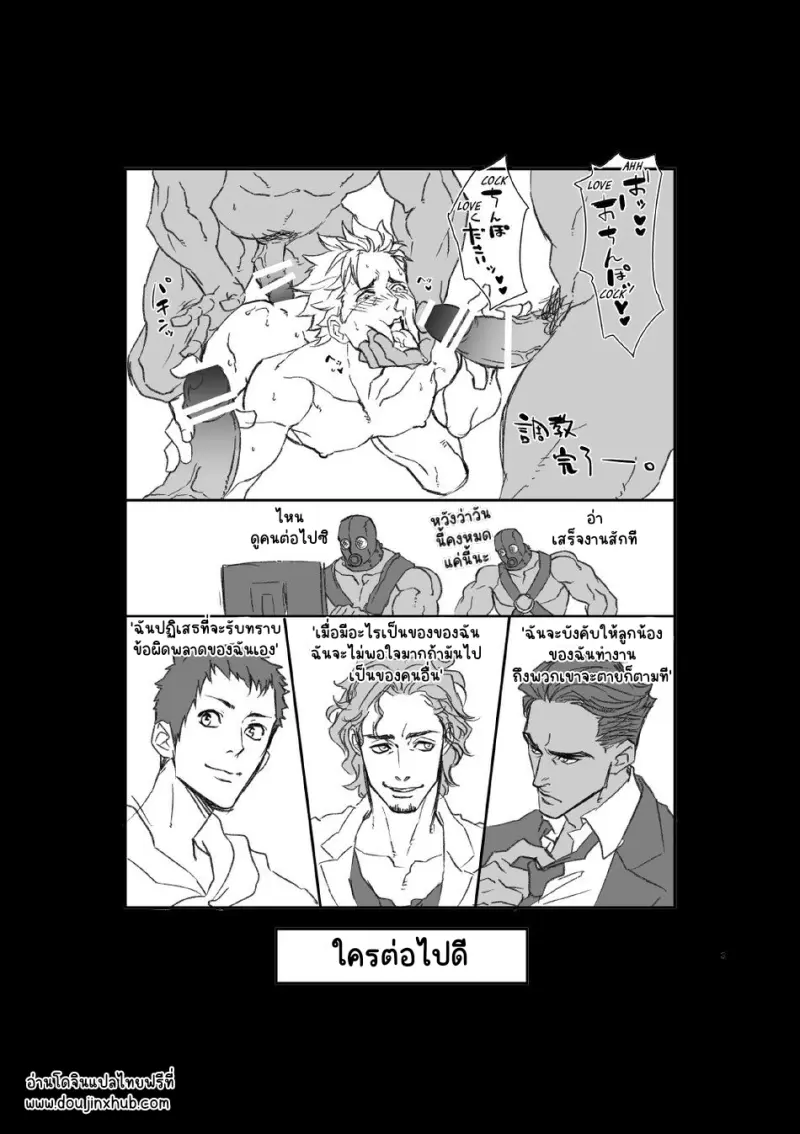 Sans titre 13732.png