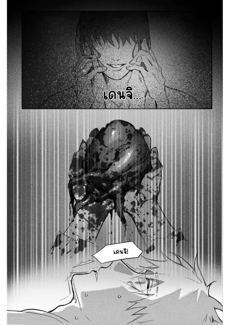 Sans titre 13503.png