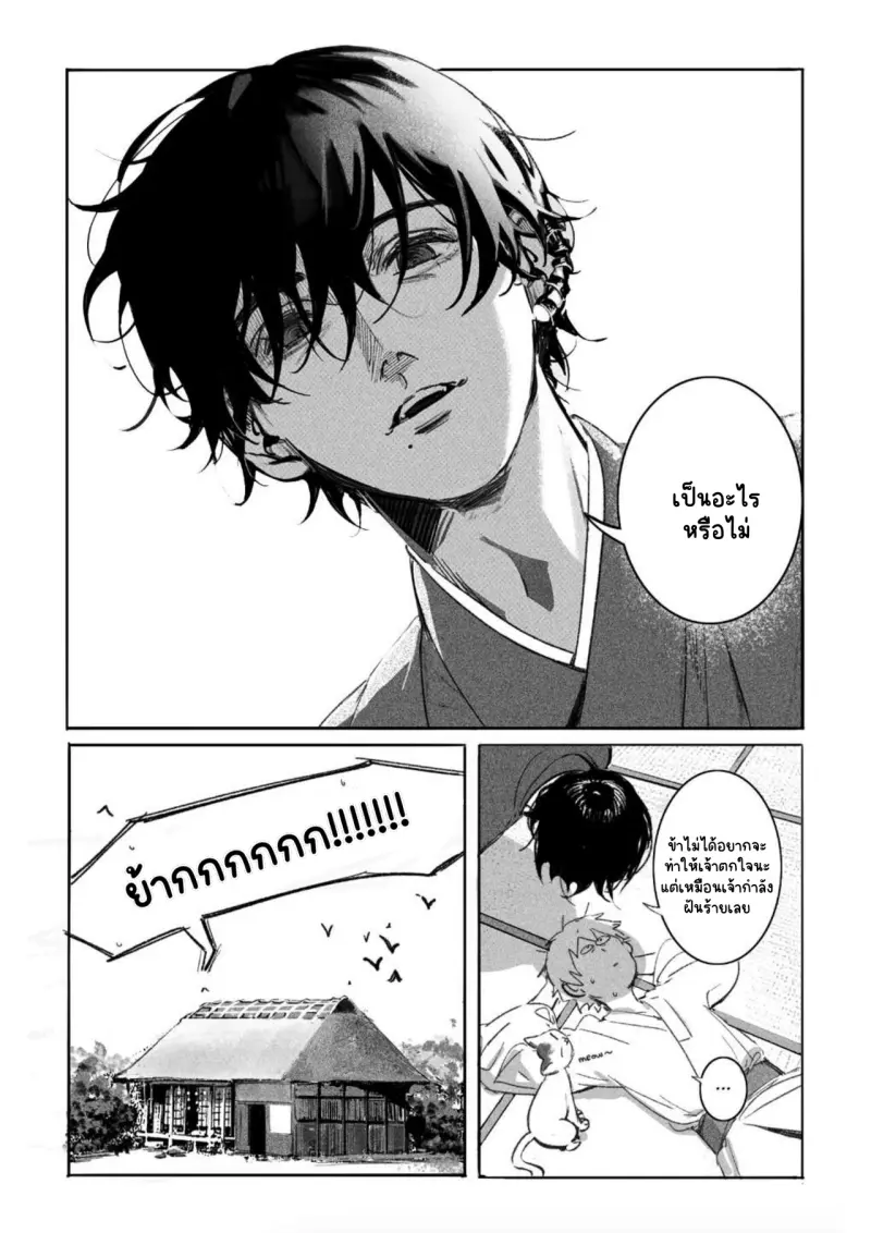 Sans titre 13504.png