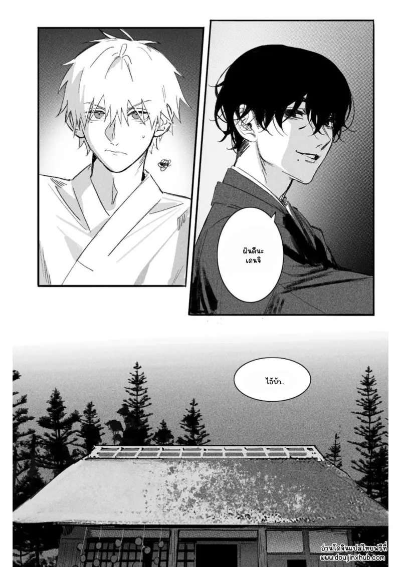 Sans titre 13518.png