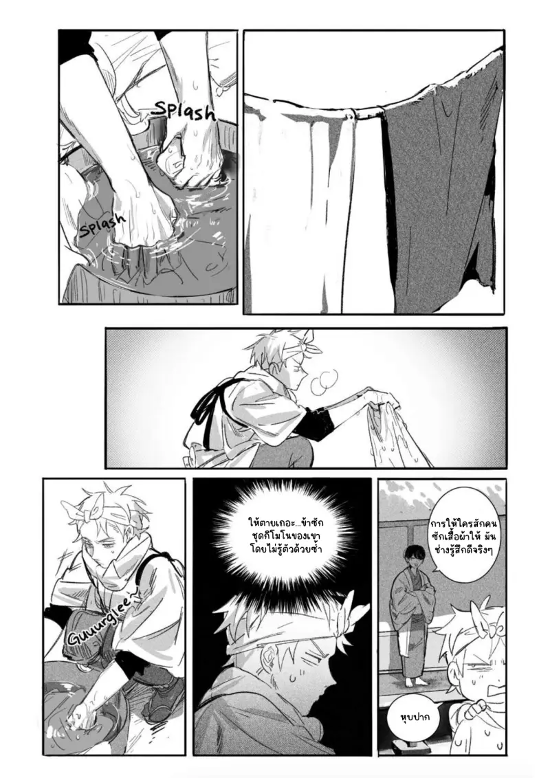 Sans titre 13519.png