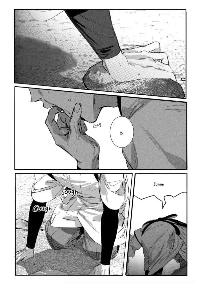 Sans titre 13525.png