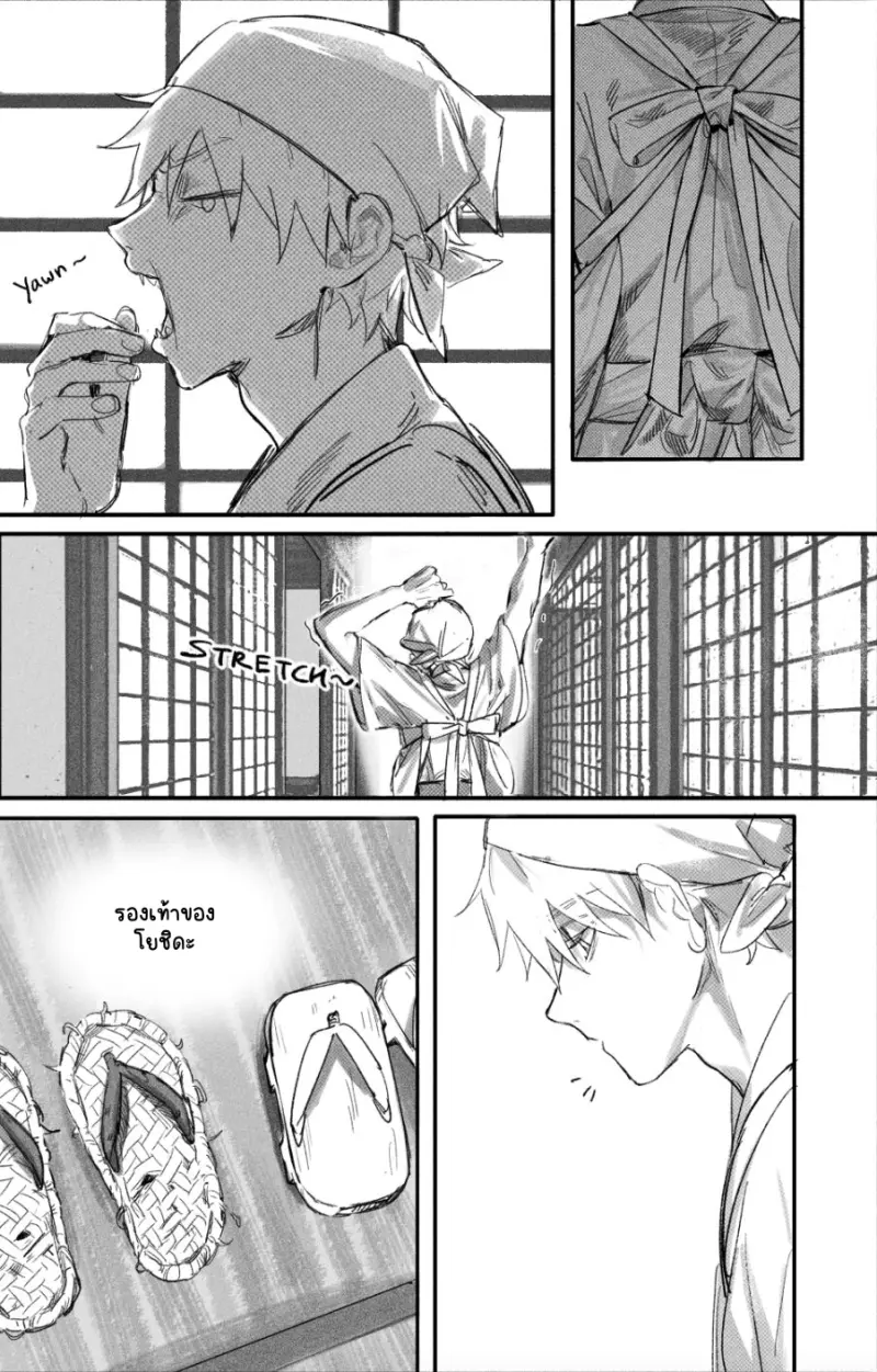 Sans titre 13528.png