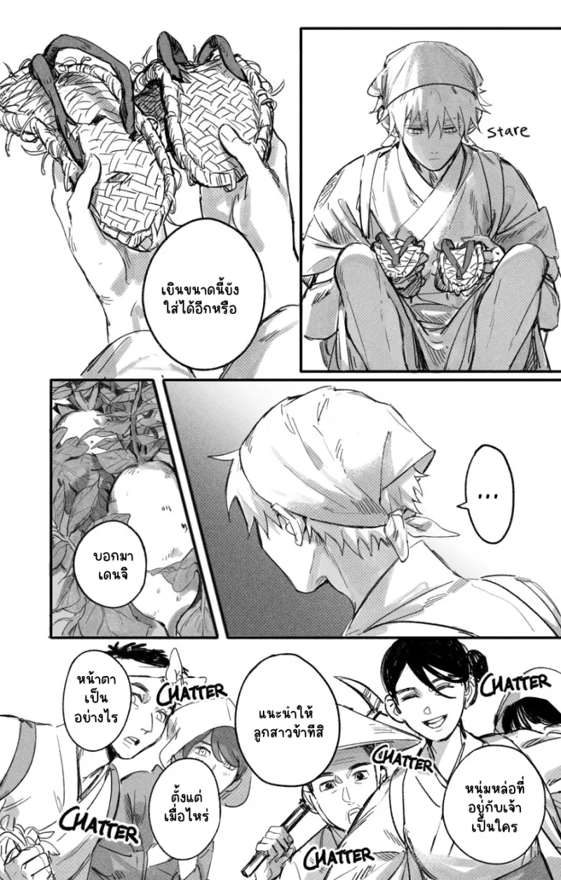 Sans titre 13529.png