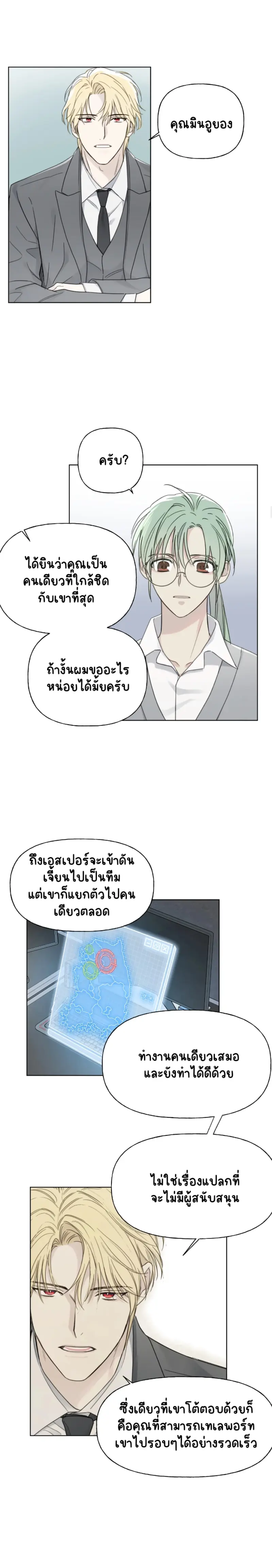 Sans titre 13305.png