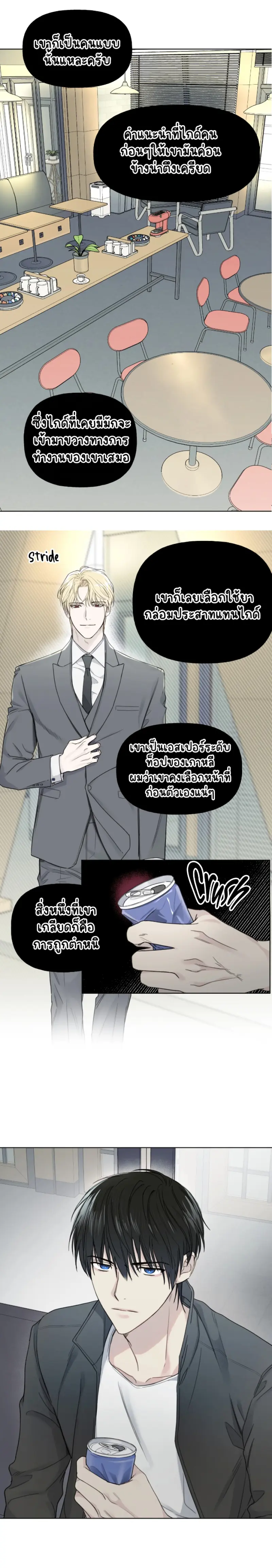 Sans titre 13308.png