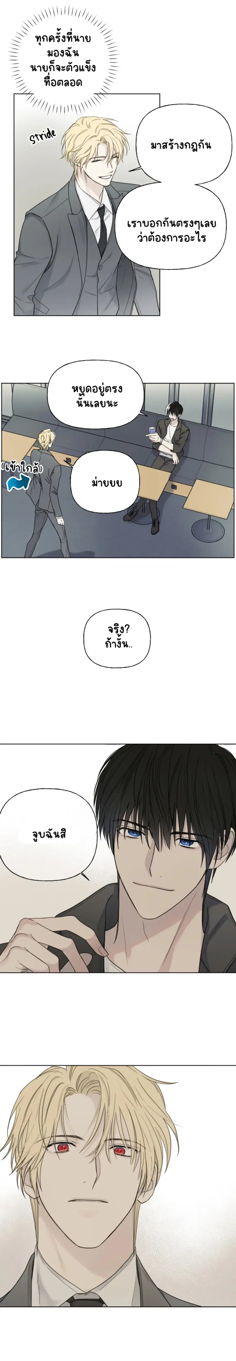 Sans titre 13309.png