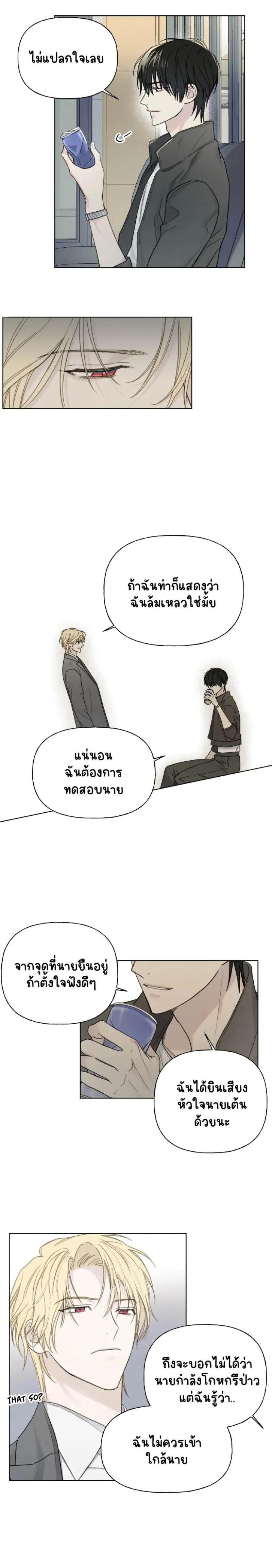 Sans titre 13310.png