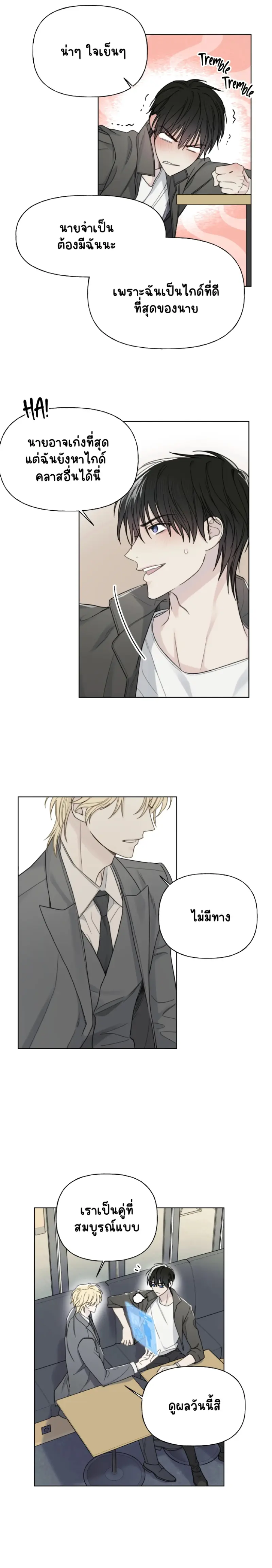 Sans titre 13314.png