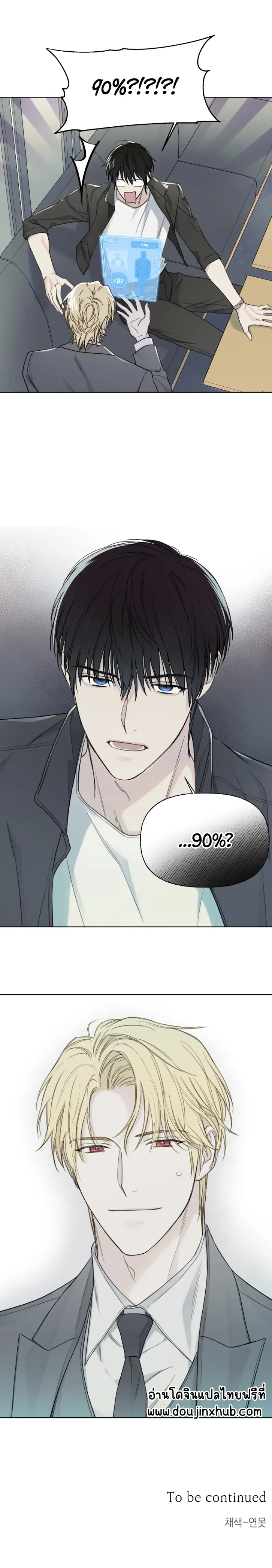 Sans titre 13316.png