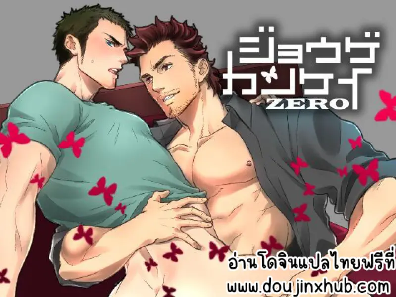 Sans titre 13451.png