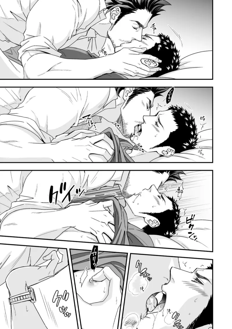 Sans titre 13464.png