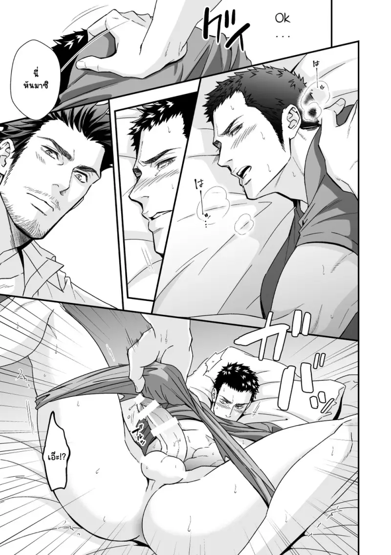 Sans titre 13468.png