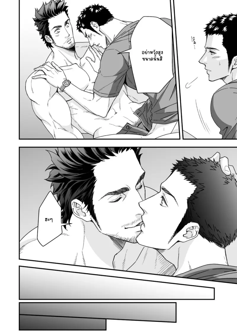 Sans titre 13483.png