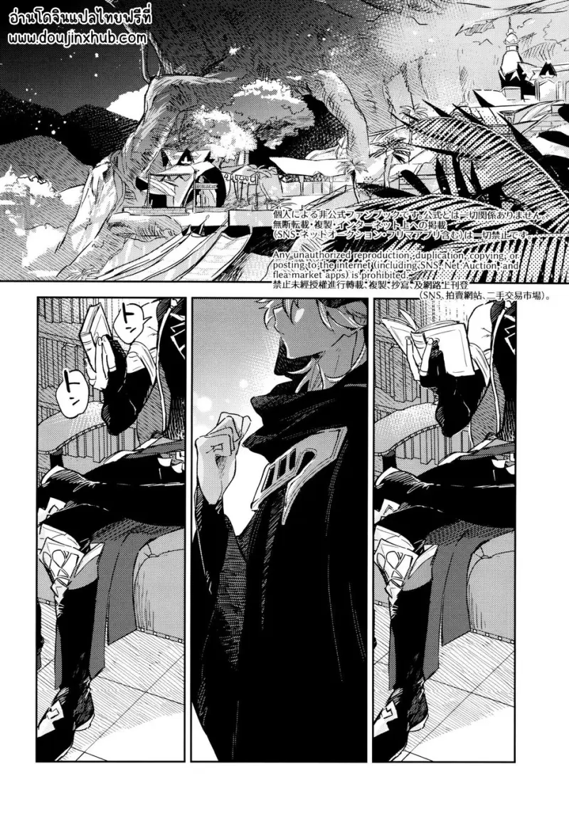 Sans titre 13419.png