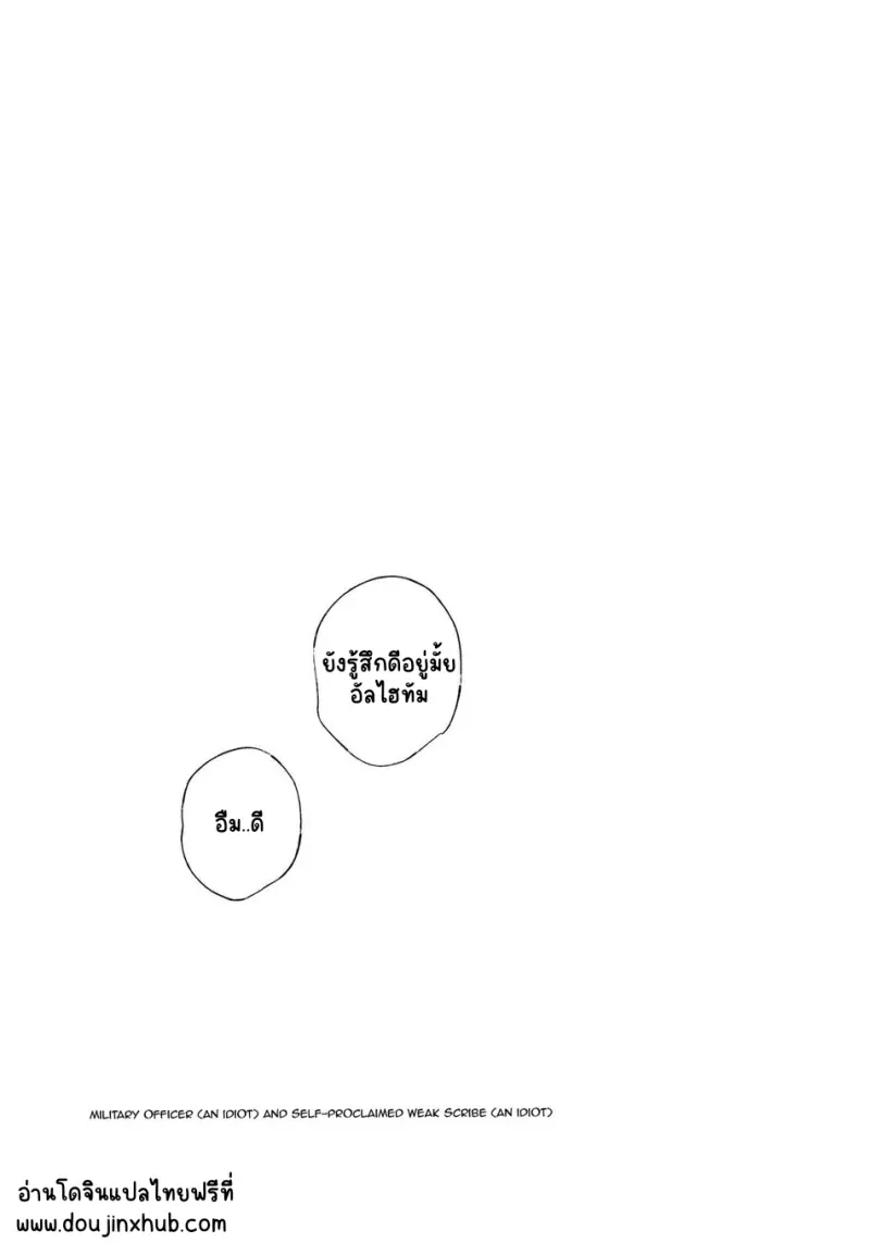 Sans titre 13448.png