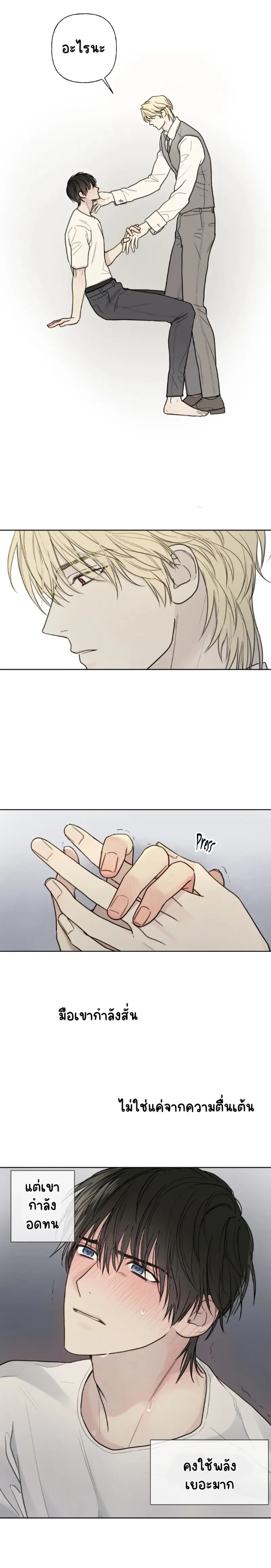 Sans titre 13292.png