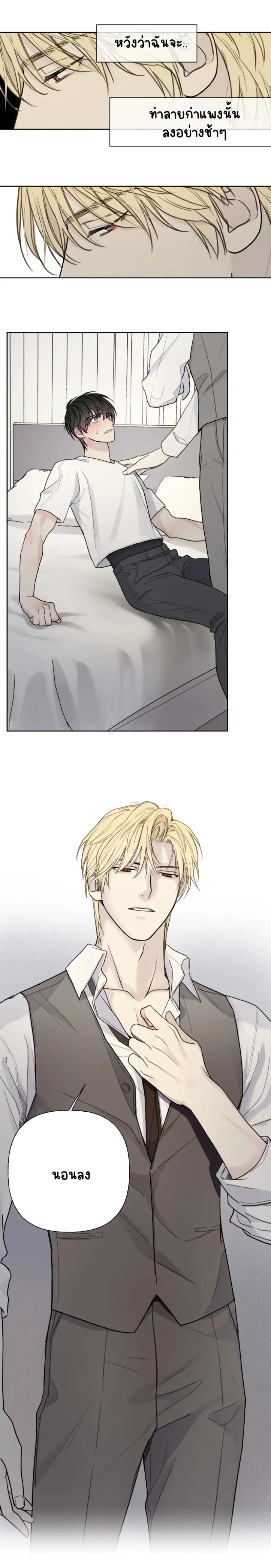 Sans titre 13293.png