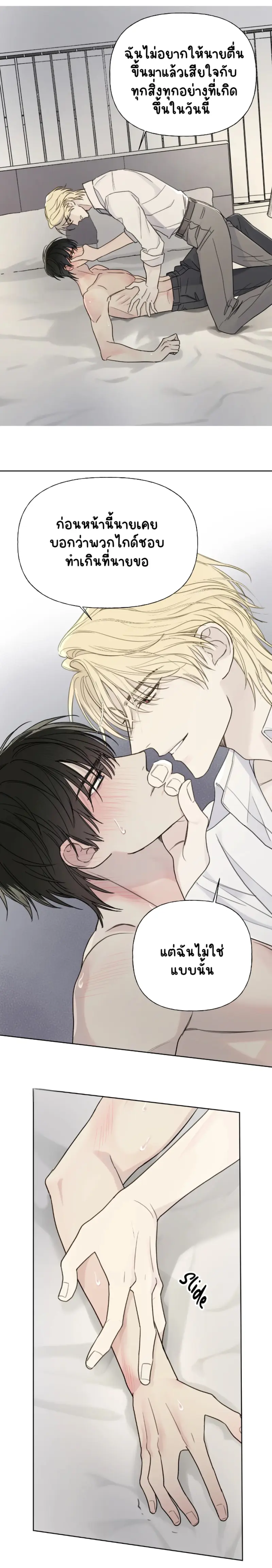 Sans titre 13295.png