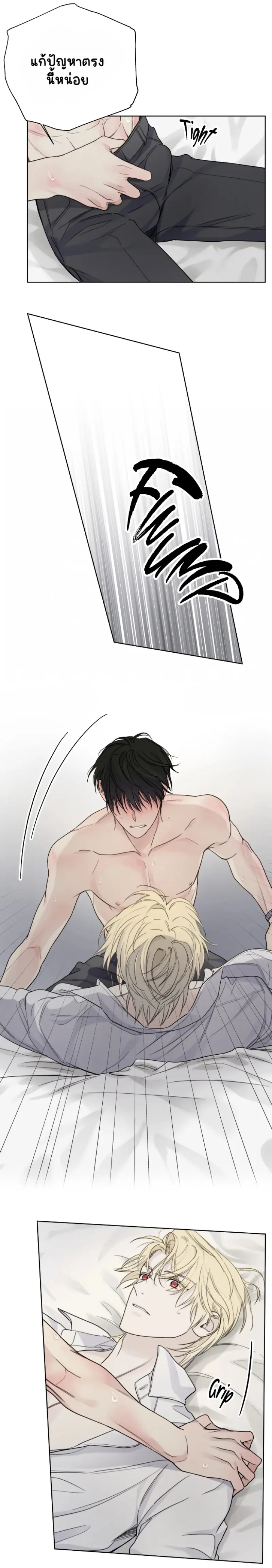 Sans titre 13299.png