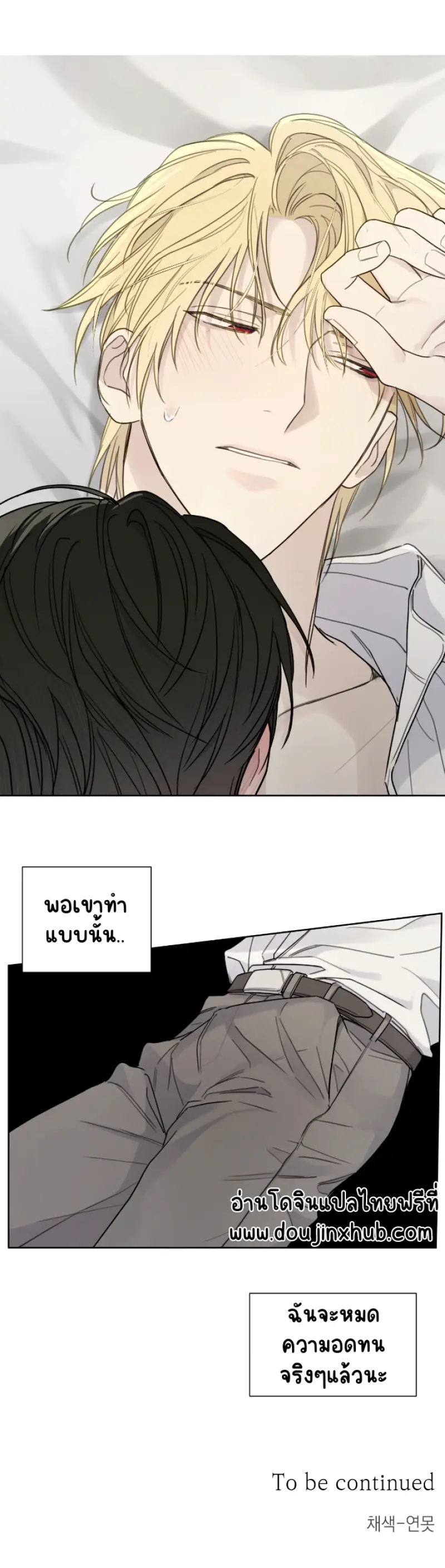 Sans titre 13301.png