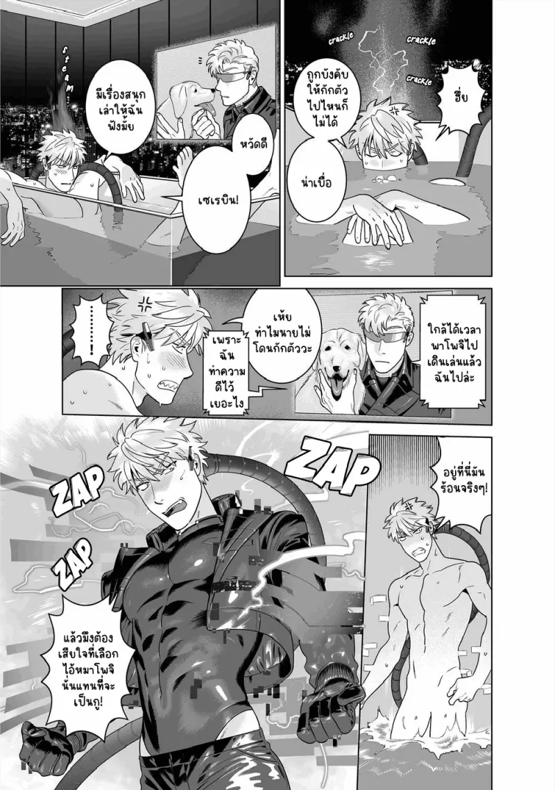 Sans titre 13348.png