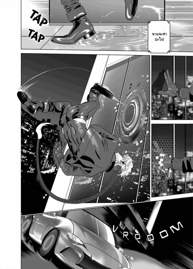 Sans titre 13349.png