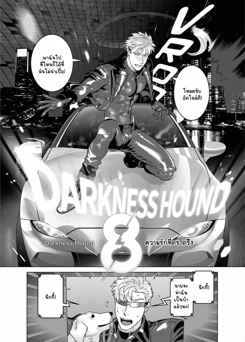 Sans titre 13350.png