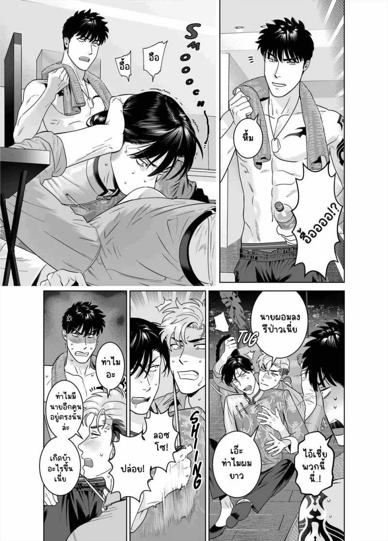 Sans titre 13352.png