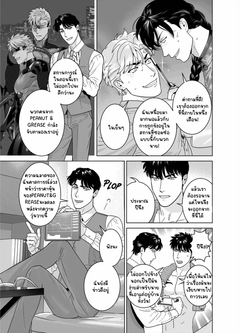 Sans titre 13354.png