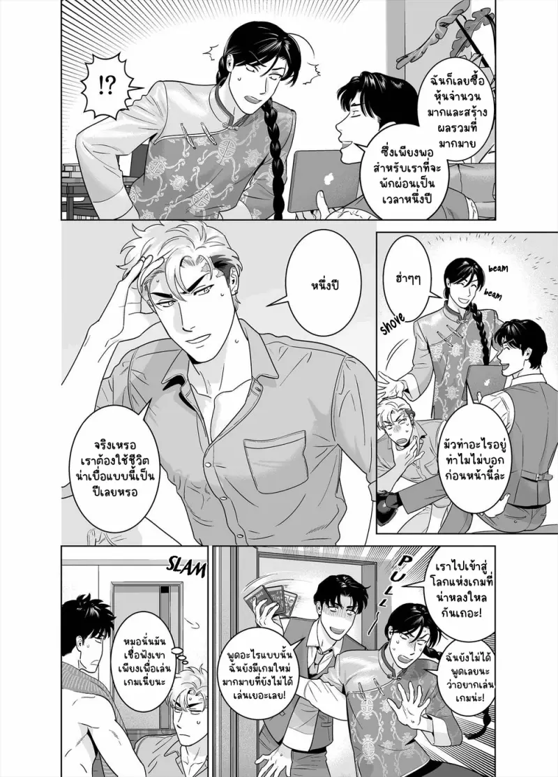 Sans titre 13355.png