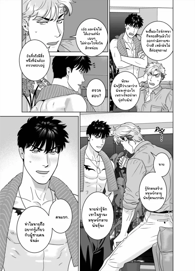 Sans titre 13356.png