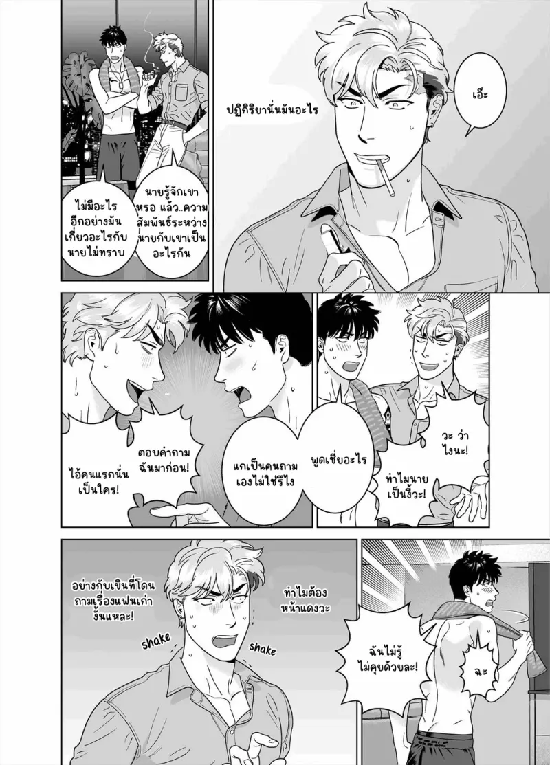 Sans titre 13357.png