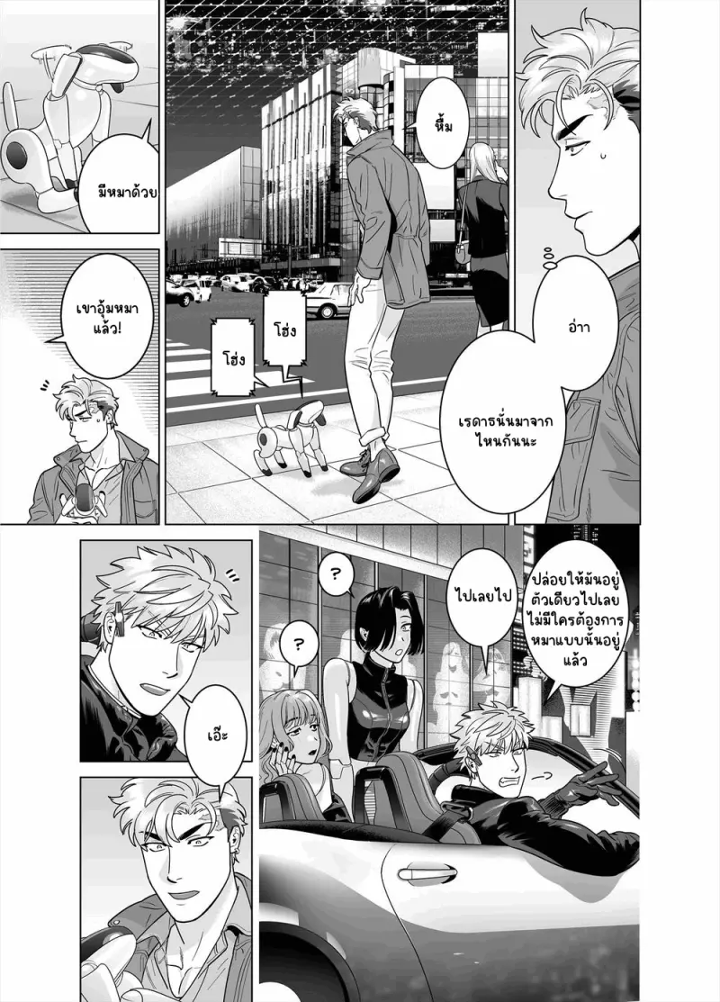 Sans titre 13360.png