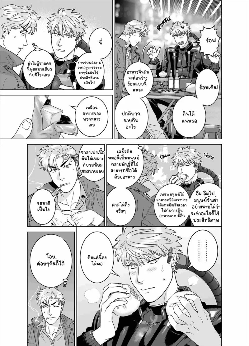 Sans titre 13366.png