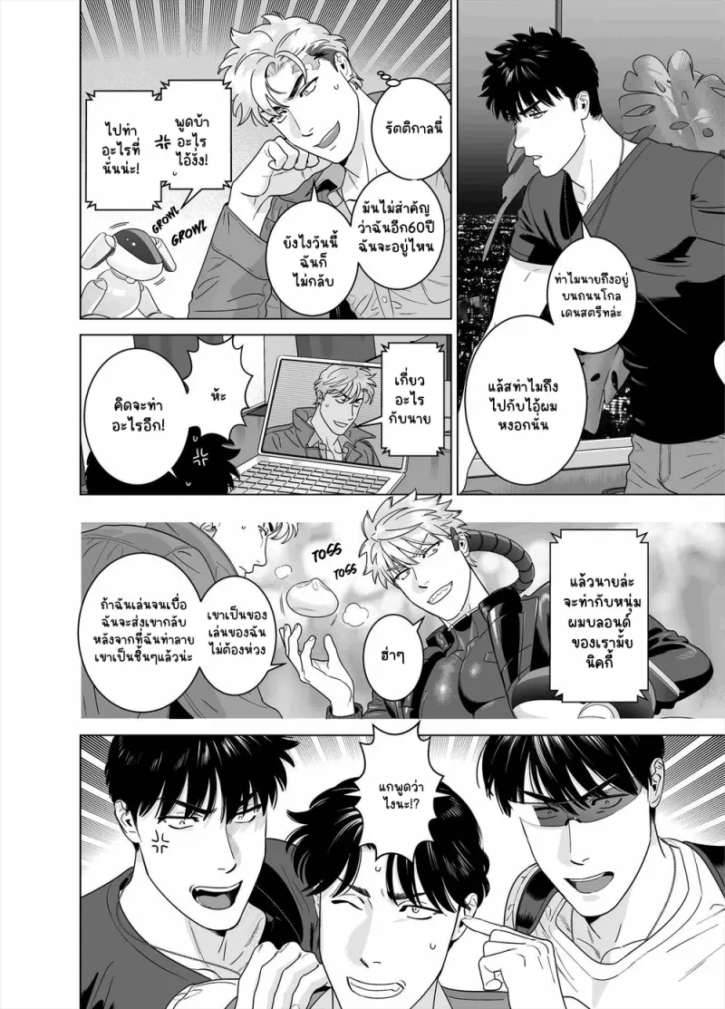 Sans titre 13369.png