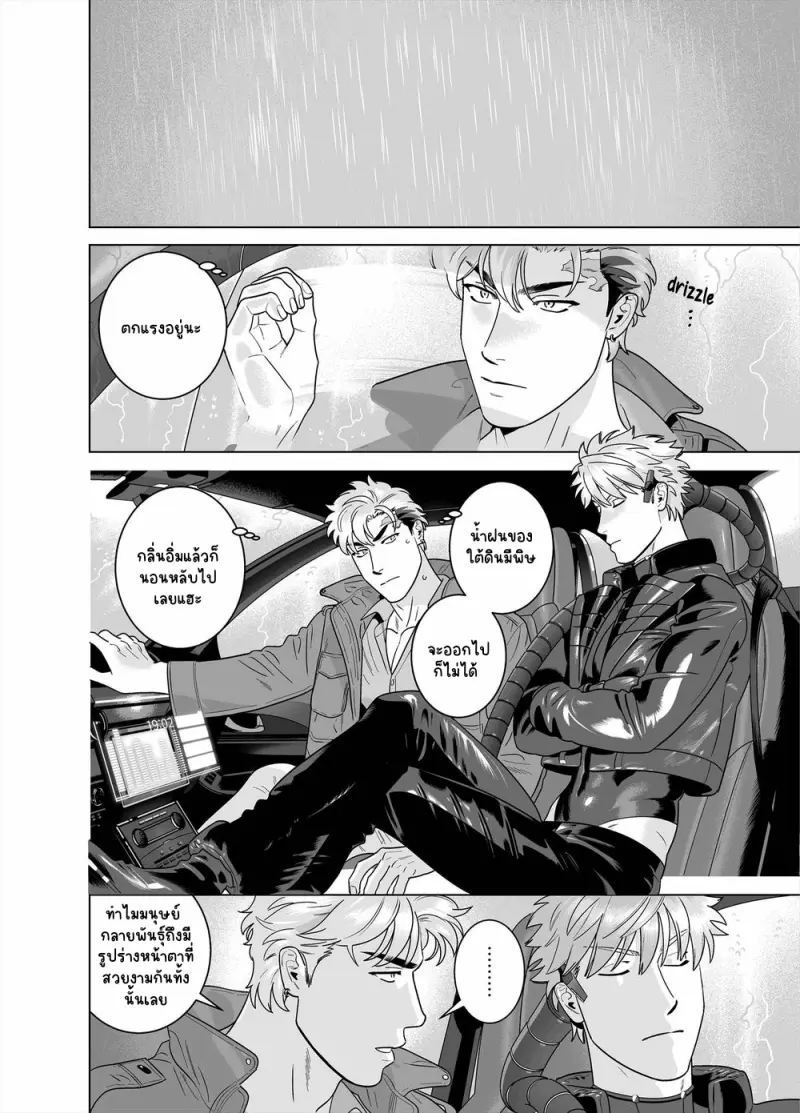 Sans titre 13373.png