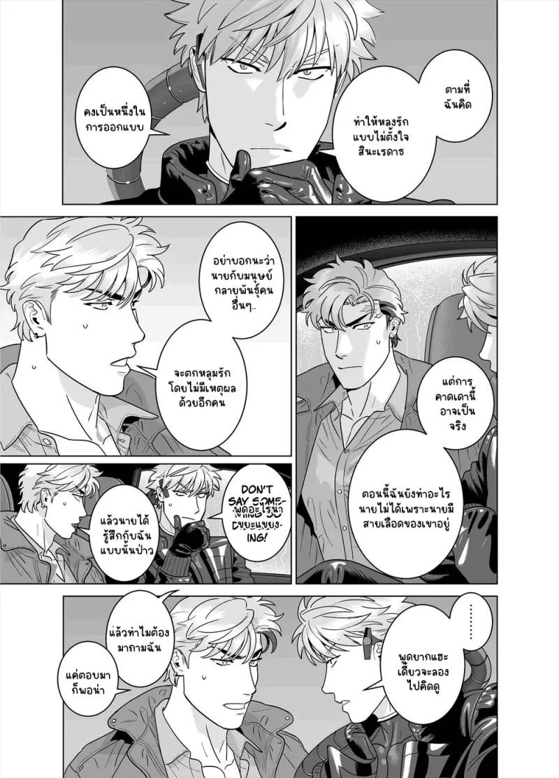 Sans titre 13376.png